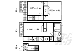 ネオブルック 2LDKの間取図画像