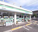 ファミリーマート葛野西通店まで240m