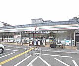 セブンイレブン嵯峨野店まで350m