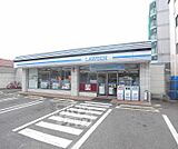 ローソン嵯峨明星町店まで450m