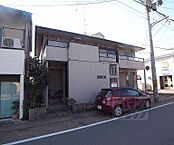 京都府京都市右京区嵯峨天龍寺造路町：物件画像／ウインズリンク株式会社　アパマンショップ二条駅前店