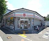 サークルＫ北野白梅町店まで440m