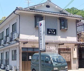 外観 外観