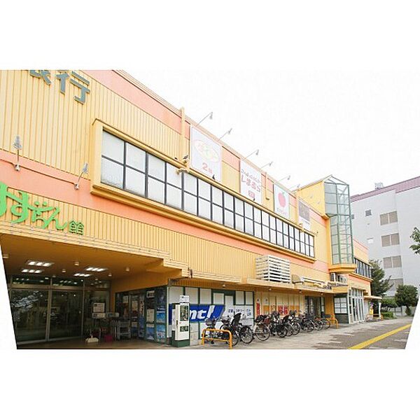 画像17:スーパー「KINSHO高の原店まで2600ｍ」