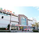 スーパー「ライフまで1300ｍ」