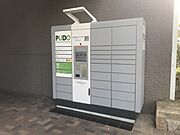 ＰＵＤ？です。敷地内で荷物を受け取れます！