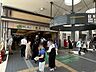 周辺：三鷹駅(JR 中央本線) 徒歩7分。 560m