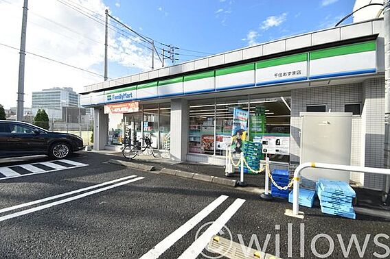 ファミリーマー...