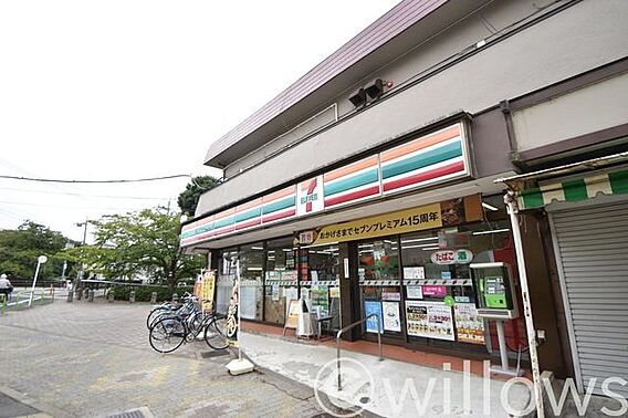 セブンイレブン...
