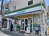 周辺：ファミリーマート南新宿駅前店 徒歩6分。 430m