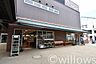 周辺：地産マルシェ新川崎店 徒歩9分。 650m