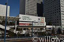 大崎ニューシティー 徒歩8分。 640m