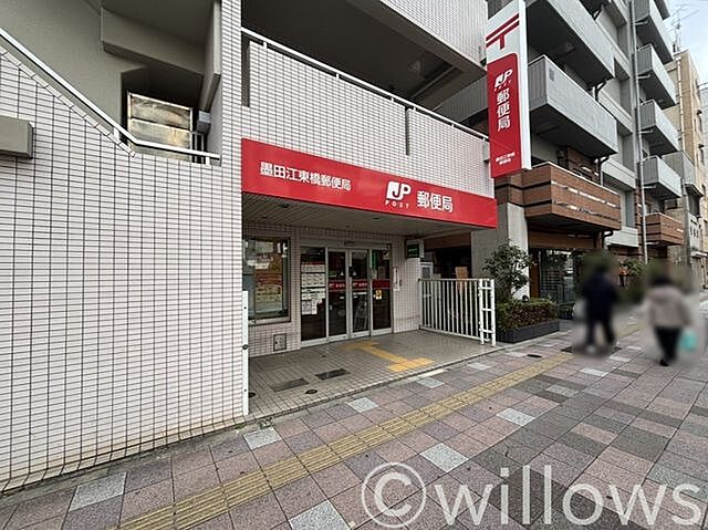 周辺 パークタワー錦糸町 12階/-