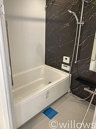 1日の疲れを癒...