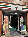 セブンイレブン...