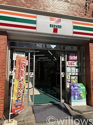 セブンイレブン...