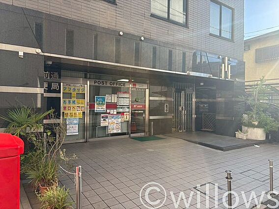 代々木駅前通郵...