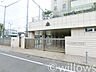 周辺：品川区立荏原第六中学校 徒歩7分。 550m