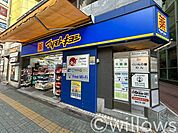 マツモトキヨシ渋谷スペイン坂店 徒歩1分。 50m