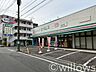 周辺：ドラッグセイムス加平店 徒歩2分。 130m