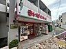 周辺：まいばすけっと東高円寺駅前店 徒歩2分。 120m