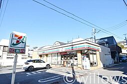 周辺施設の画像