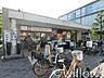周辺：東急ストア大岡山店 徒歩12分。 890m