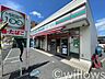 周辺：ローソンストア100尻手駅前店 徒歩5分。 370m