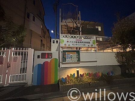アスク新宿南町保育園 徒歩20分。 1540m