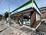周辺：ファミリーマート大田中央四丁目店 徒歩12分。 890m