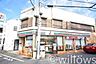 周辺：セブンイレブン大田区南馬込4丁目店 徒歩7分。 520m