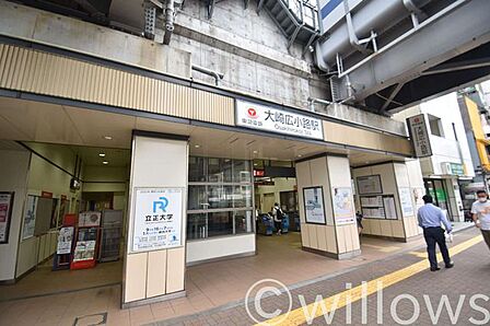 大崎広小路駅(東急 池上線) 徒歩6分。 450m