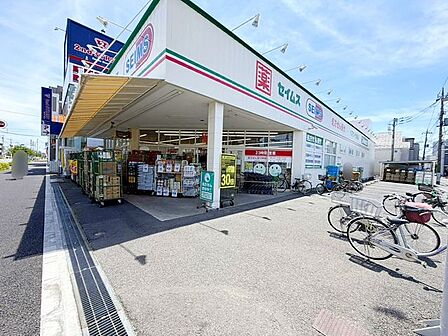 ドラッグセイムス南水元店 徒歩12分。 886m