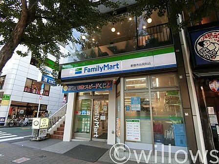 ファミリーマート新宿市谷見附店 徒歩8分。 640m