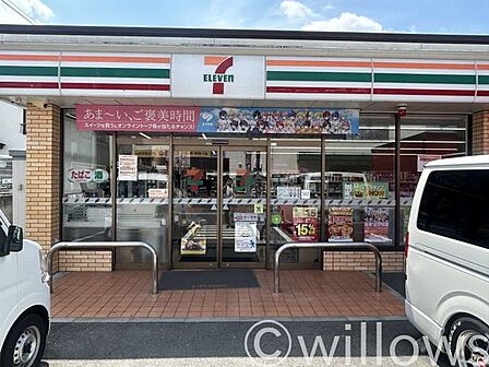 セブンイレブン調布飛田給1丁目店 徒歩6分。 480m