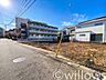 その他：近隣は閑静な住宅街でございます。住環境の整った快適にお過ごし頂ける立地です。