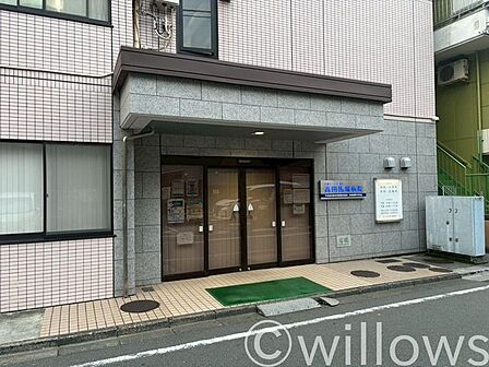医療法人社団瑞雲会高田馬場病院 徒歩26分。 2020m