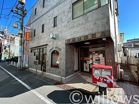 東池袋郵便局 徒歩8分。 580m