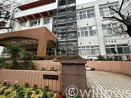 文京区立汐見小学校 徒歩17分。 1320m