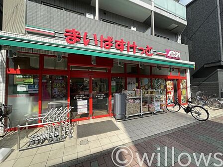 まいばすけっと白河3丁目店 徒歩10分。 790m