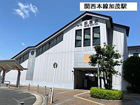 グリーンハイツ加茂II 103 ｜ 京都府木津川市加茂町里中門伝29番地1（賃貸アパート1LDK・1階・44.70㎡） その15