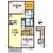 エアフォルク  ｜ 奈良県奈良市中山町10-1（賃貸アパート2LDK・2階・59.57㎡） その2