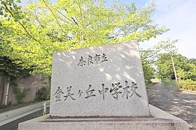 奈良県奈良市学園朝日元町2丁目（賃貸アパート1LDK・2階・34.83㎡） その22