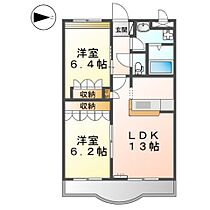 アスール  ｜ 奈良県奈良市宝来4丁目（賃貸マンション2LDK・2階・57.75㎡） その2