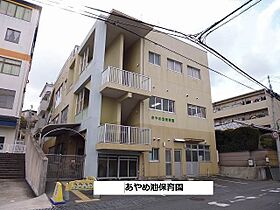 メタ世界爺 202 ｜ 奈良県奈良市敷島町2丁目546-35（賃貸アパート2LDK・2階・62.28㎡） その11