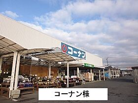 ガーデン・ヴィラ　サンサン 101 ｜ 奈良県奈良市四条大路2丁目5番11号（賃貸アパート1K・1階・31.21㎡） その18