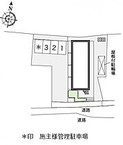 レオパレスグリシーナ 302 ｜ 奈良県奈良市二条大路南5丁目2-4（賃貸マンション1K・3階・19.87㎡） その3