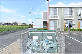 レオパレスＴａｋｕｙａI 104 ｜ 奈良県奈良市中山町1715-1（賃貸アパート1K・1階・23.18㎡） その11