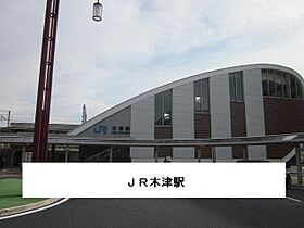 ラ・レコルトＡ 201 ｜ 京都府木津川市城山台11丁目24番地10（賃貸アパート2LDK・2階・58.70㎡） その15