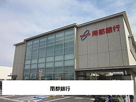 ラ・レコルトＡ 201 ｜ 京都府木津川市城山台11丁目24番地10（賃貸アパート2LDK・2階・58.70㎡） その17